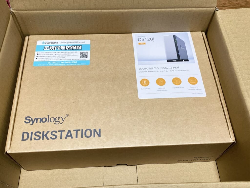 Synology DS120J