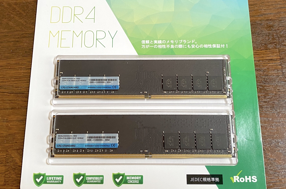 DDR4 MEMORY